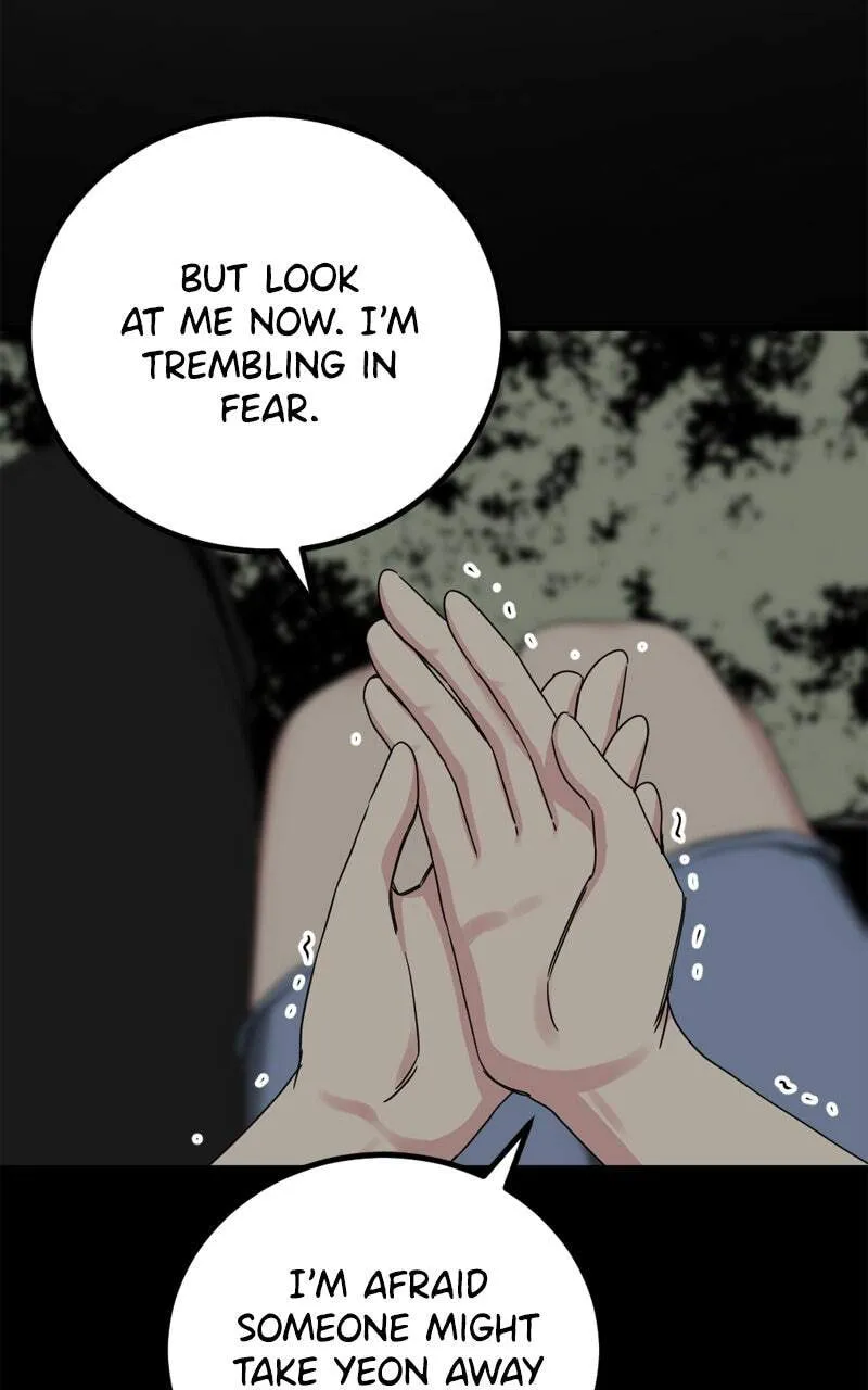 Hero Killer Chapter 229 — Page 106