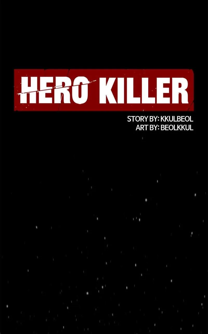 Hero Killer Chapter 229 — Page 57