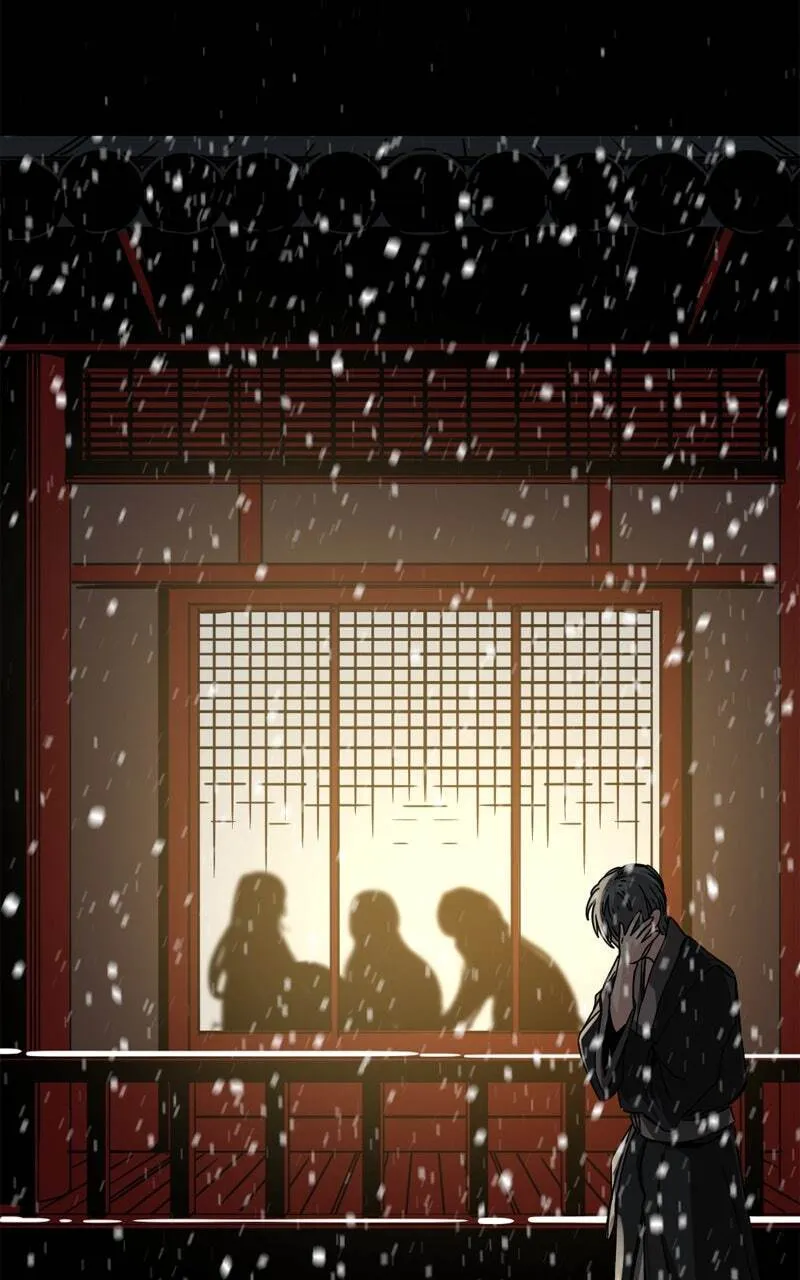 Hero Killer Chapter 229 — Page 62