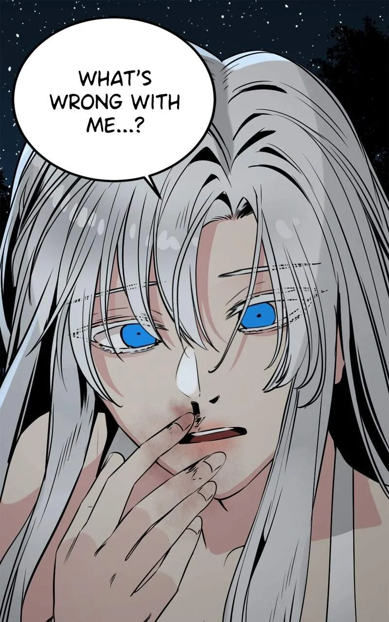 Hero Killer Chapter 230 — Page 1