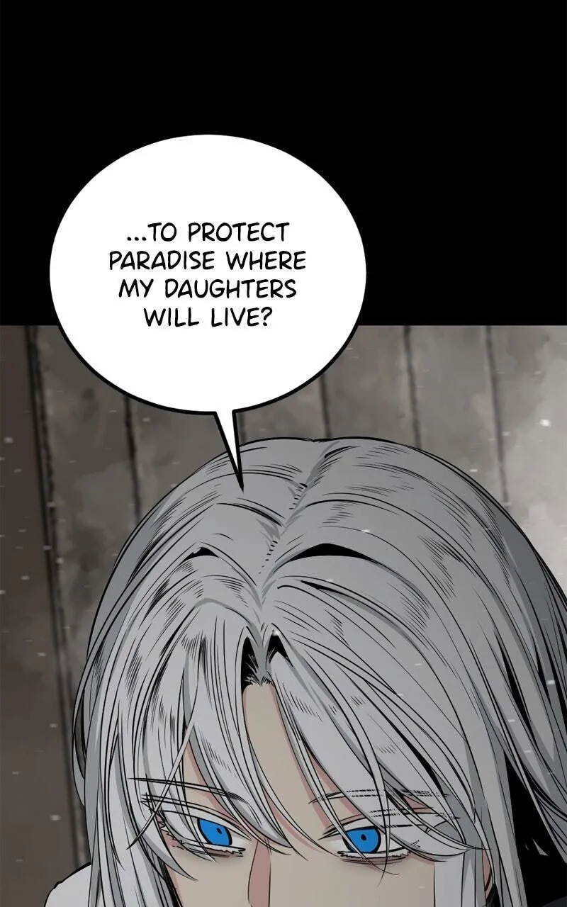Hero Killer Chapter 230 — Page 104