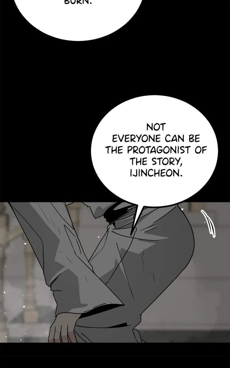 Hero Killer Chapter 230 — Page 112