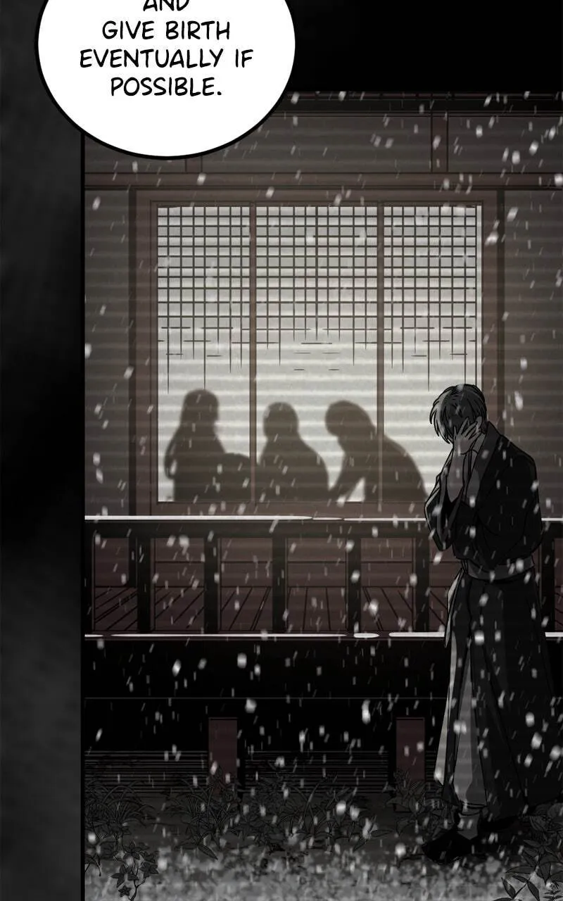 Hero Killer Chapter 230 — Page 117