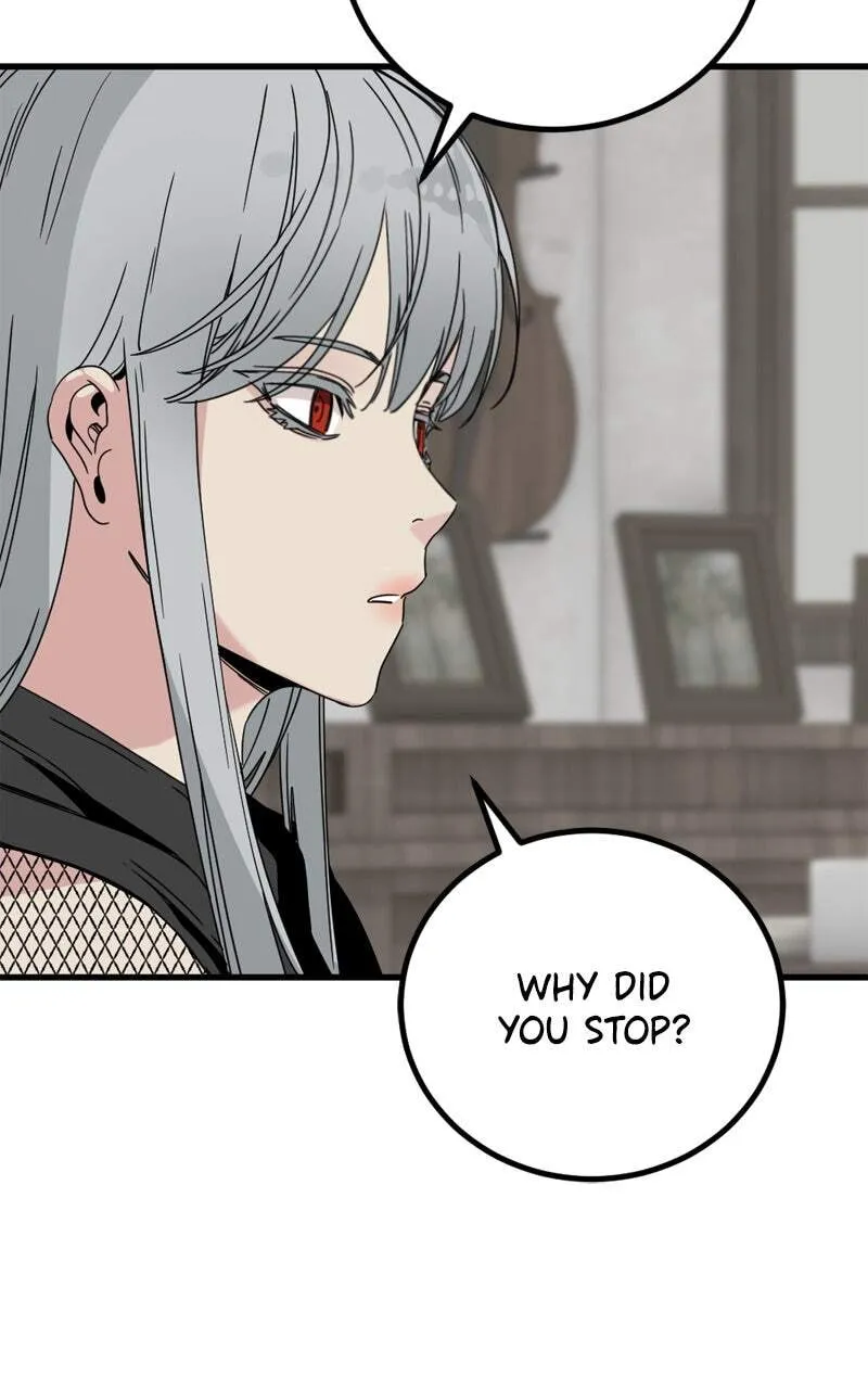 Hero Killer Chapter 230 — Page 130