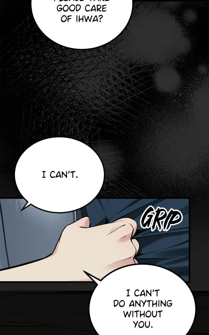 Hero Killer Chapter 230 — Page 43