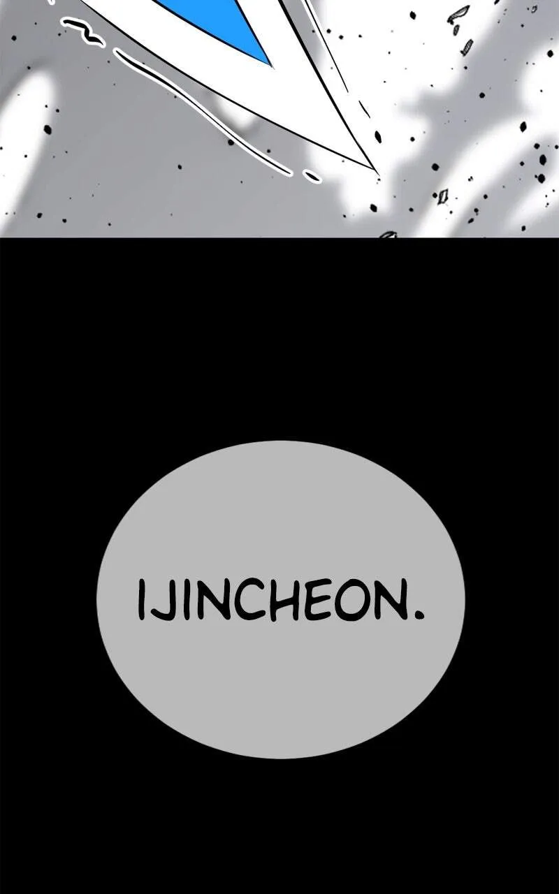 Hero Killer Chapter 231 — Page 117