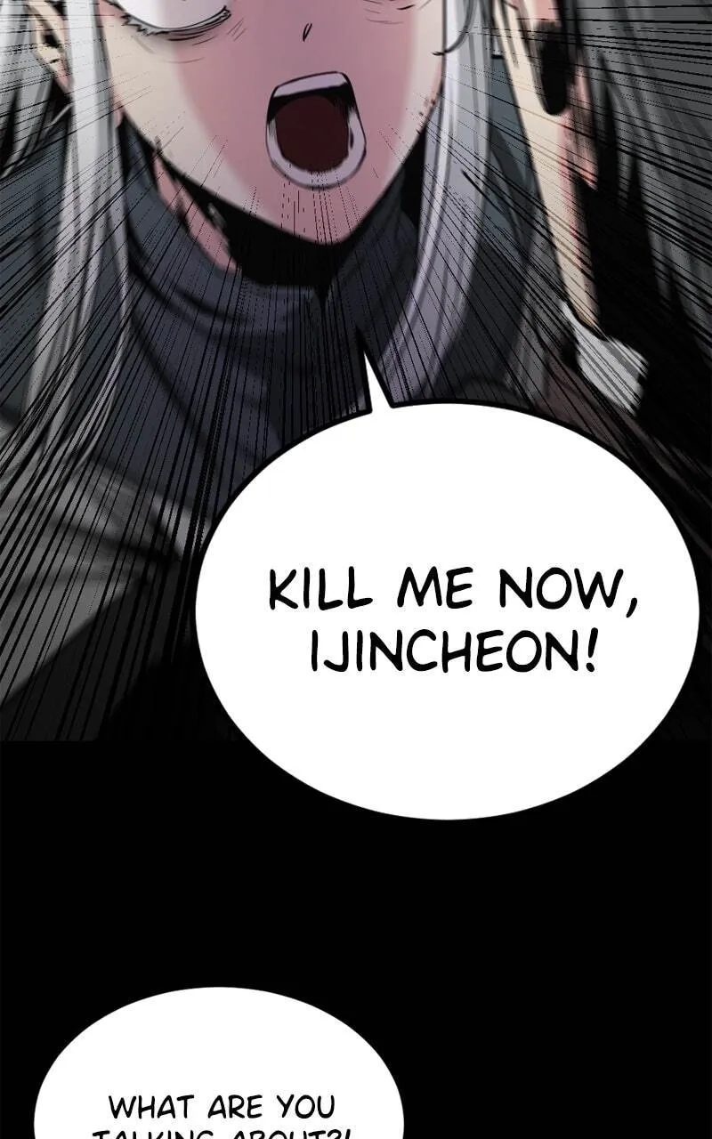 Hero Killer Chapter 231 — Page 44