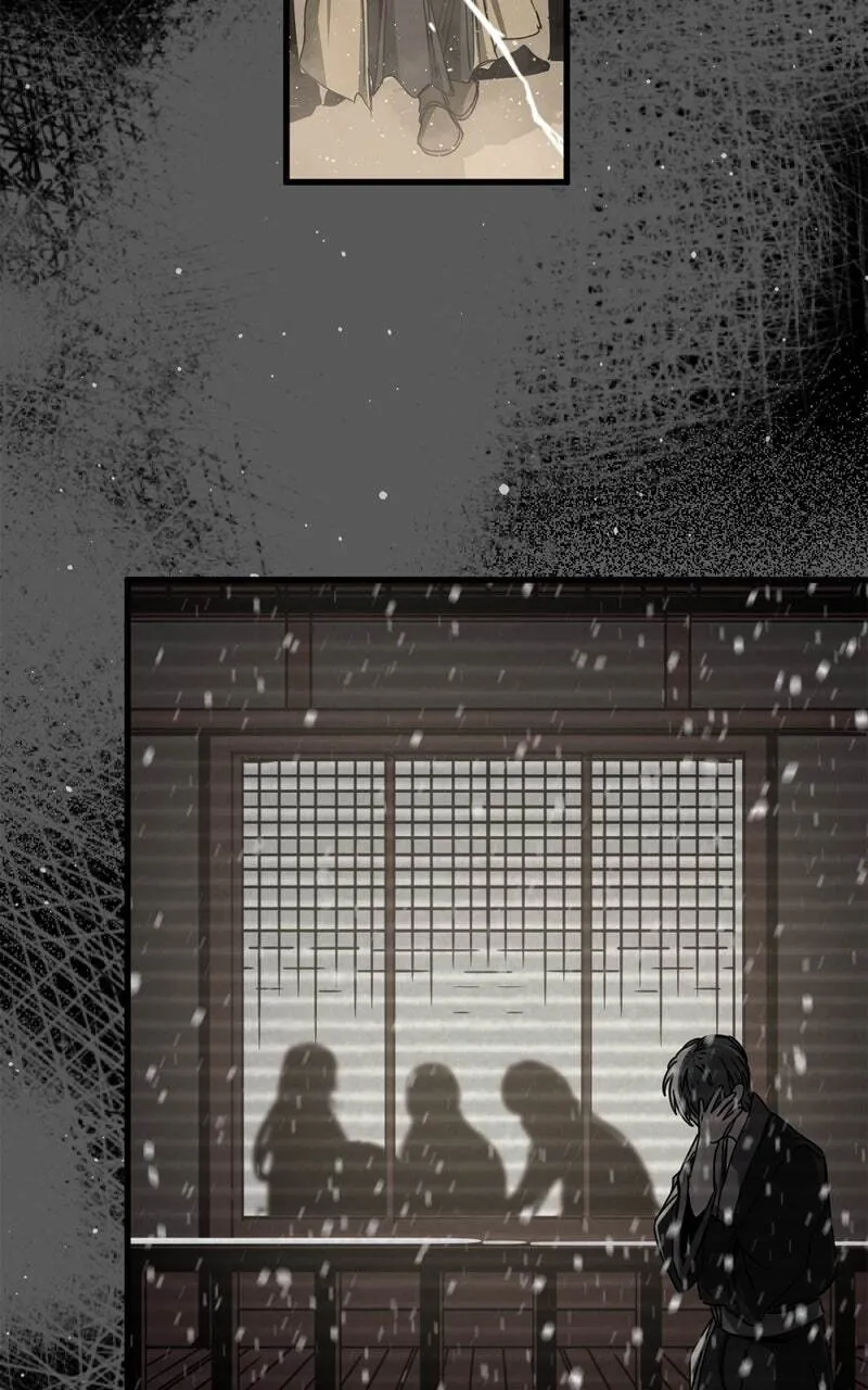 Hero Killer Chapter 231 — Page 89