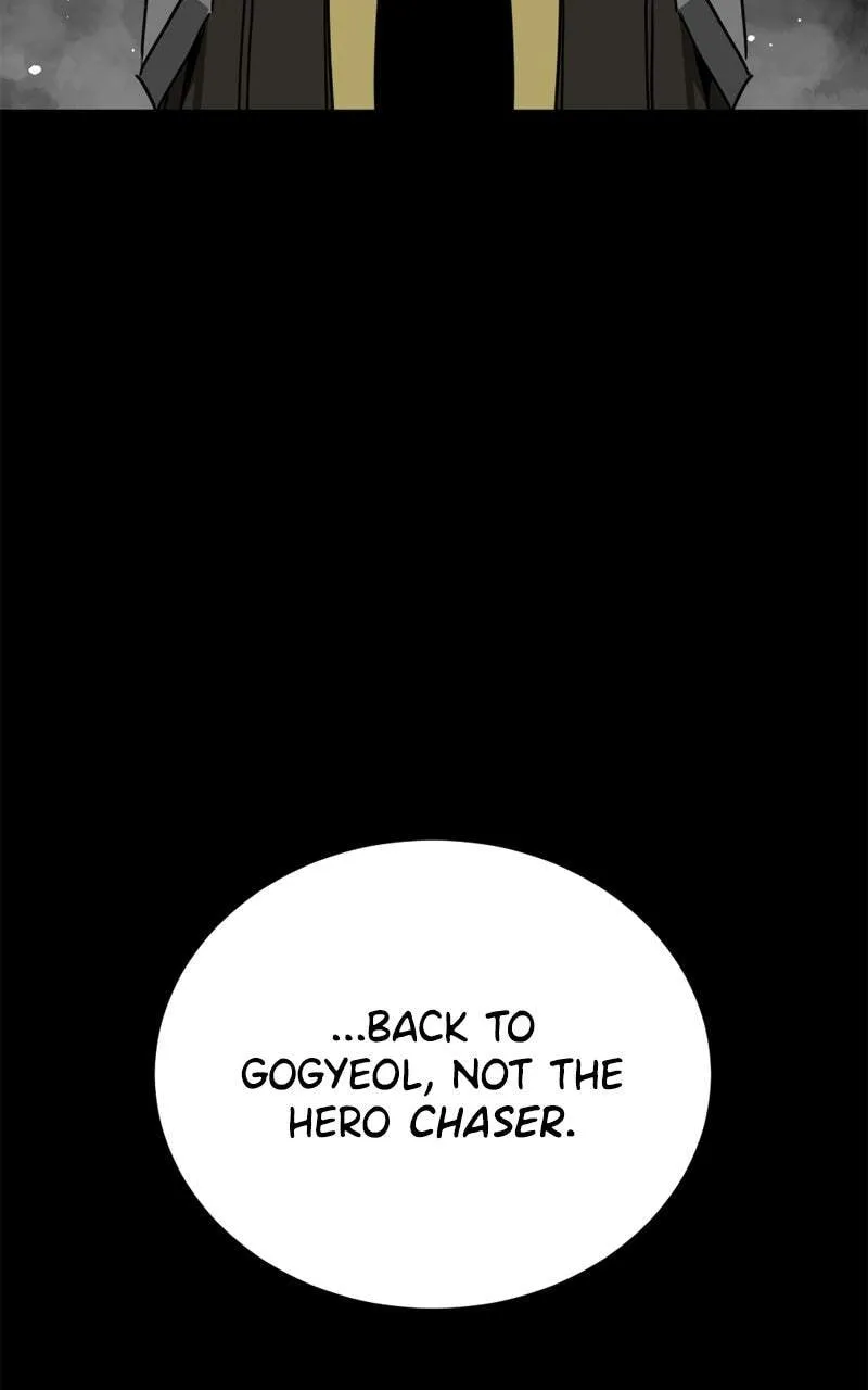 Hero Killer Chapter 232 — Page 114