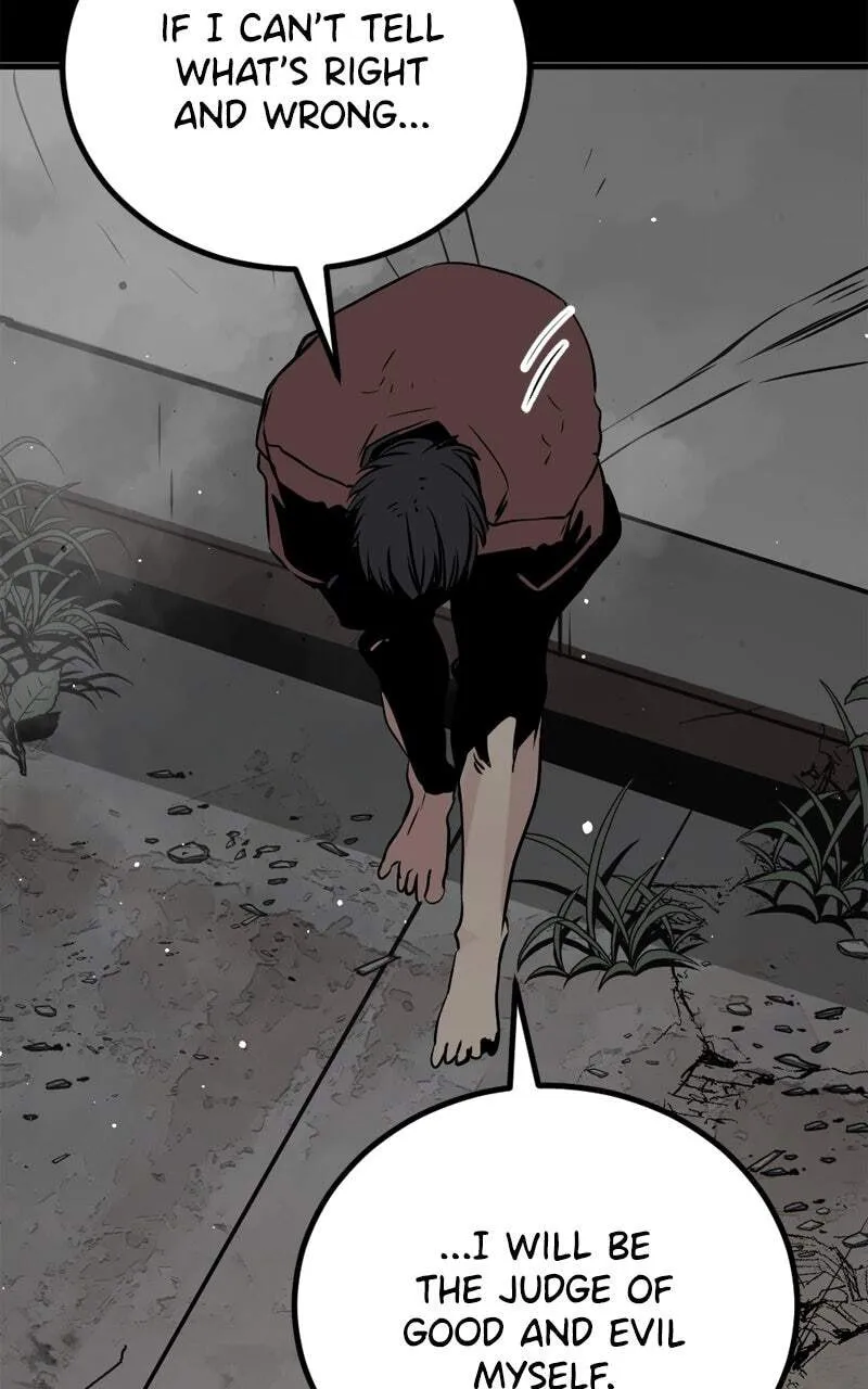 Hero Killer Chapter 232 — Page 120