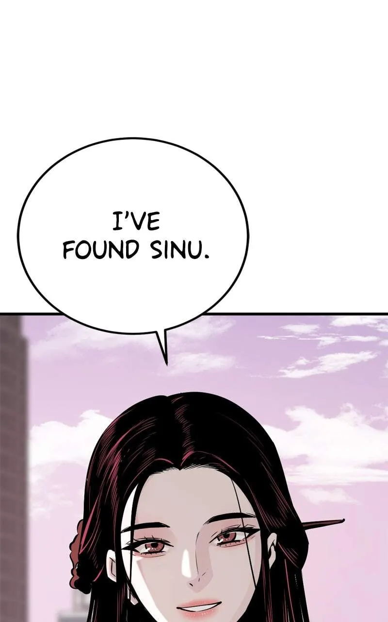 Hero Killer Chapter 232 — Page 86