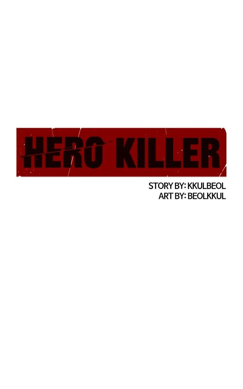 Hero Killer Chapter 233 — Page 121