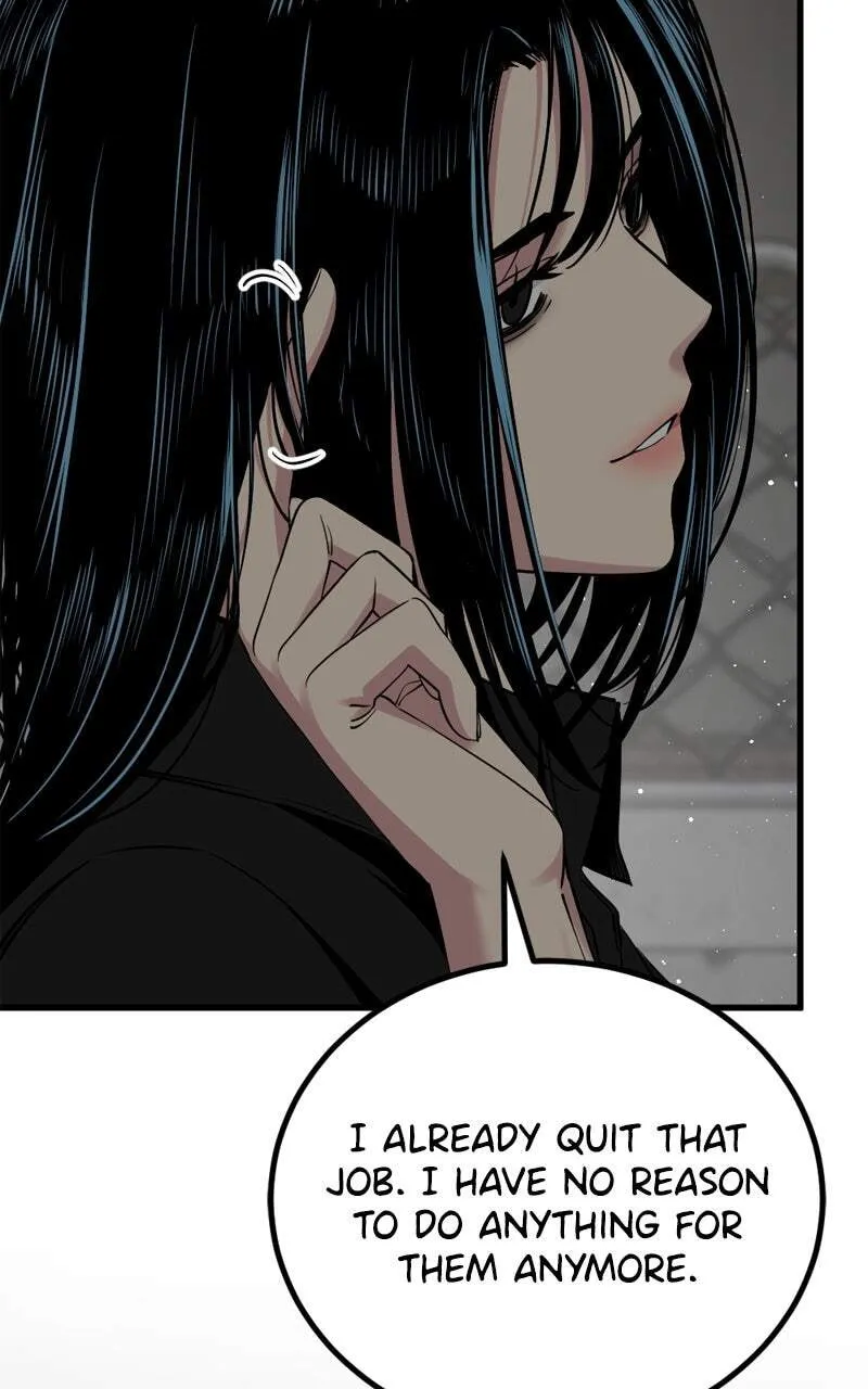 Hero Killer Chapter 234 — Page 20