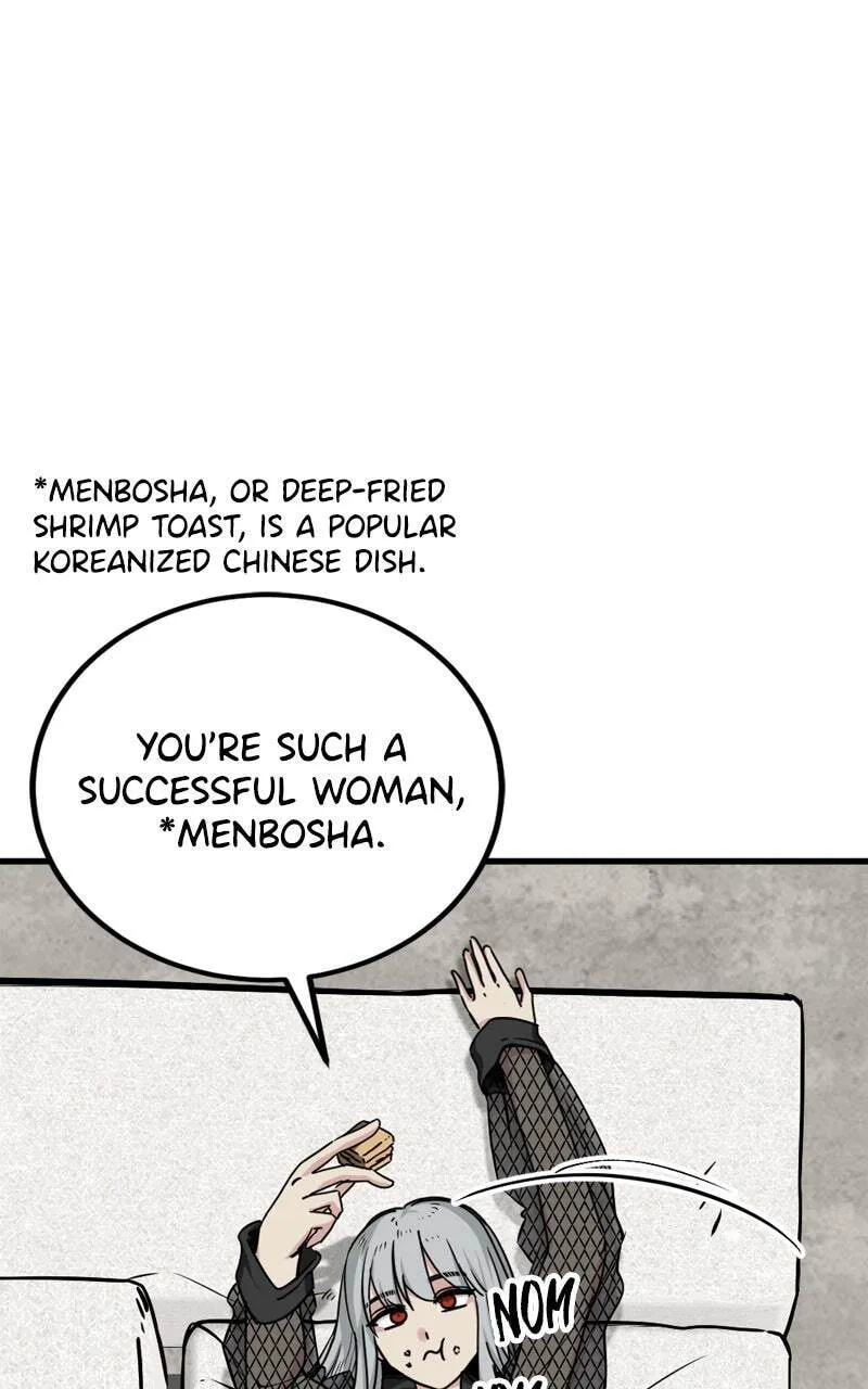 Hero Killer Chapter 234 — Page 47