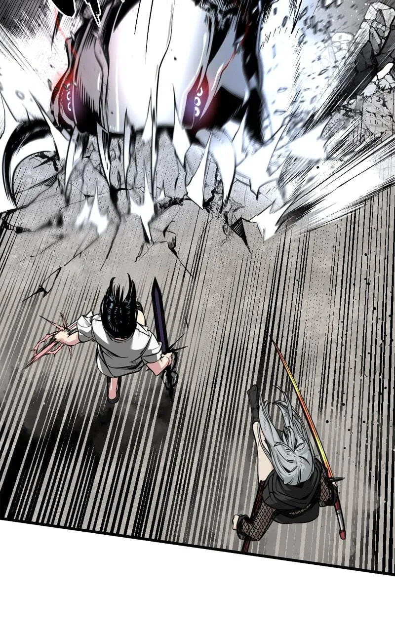 Hero Killer Chapter 235 — Page 7