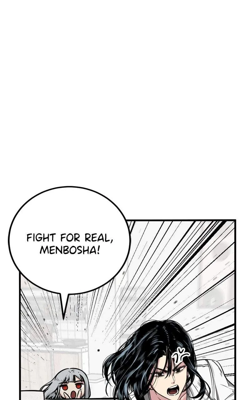 Hero Killer Chapter 235 — Page 8