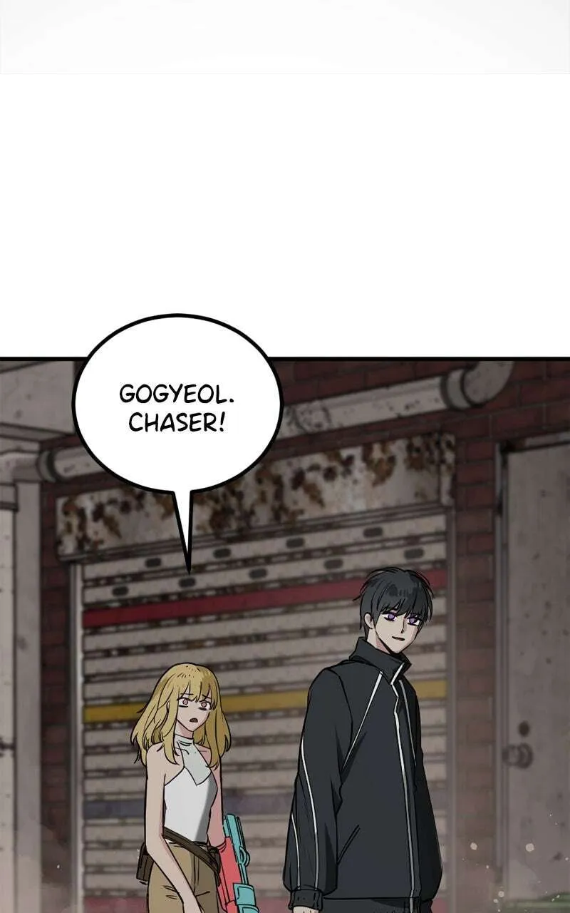 Hero Killer Chapter 235 — Page 103