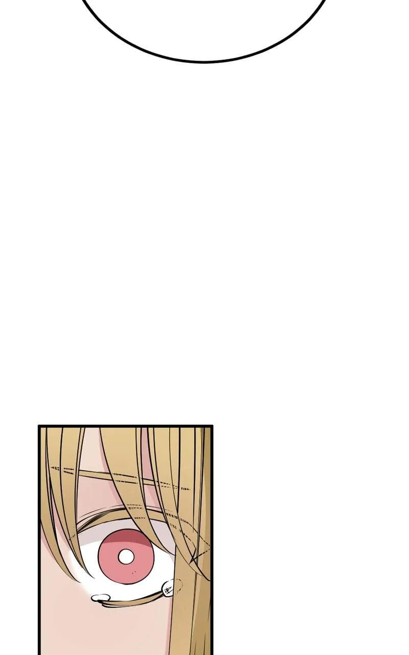 Hero Killer Chapter 235 — Page 106