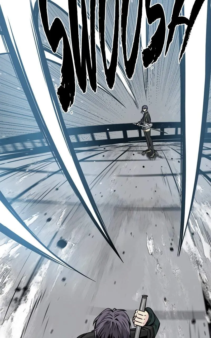 Hero Killer Chapter 235 — Page 122