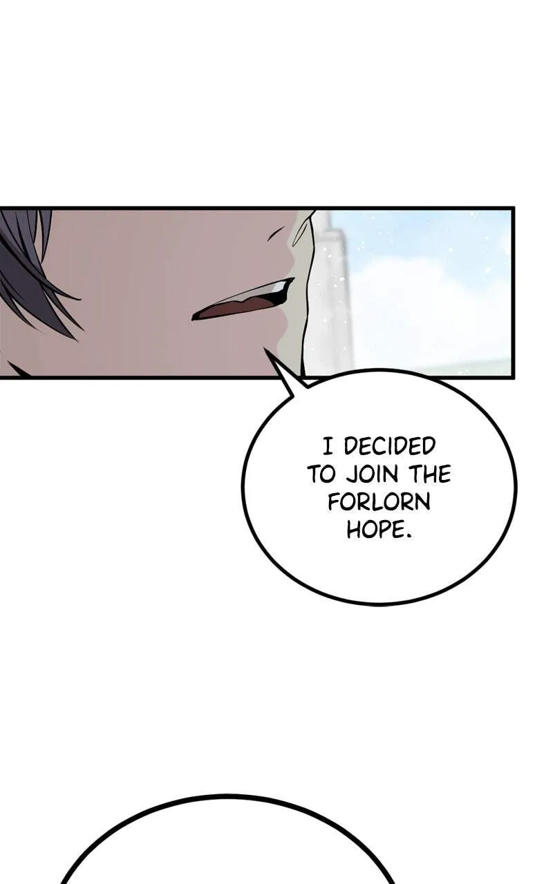 Hero Killer Chapter 235 — Page 130