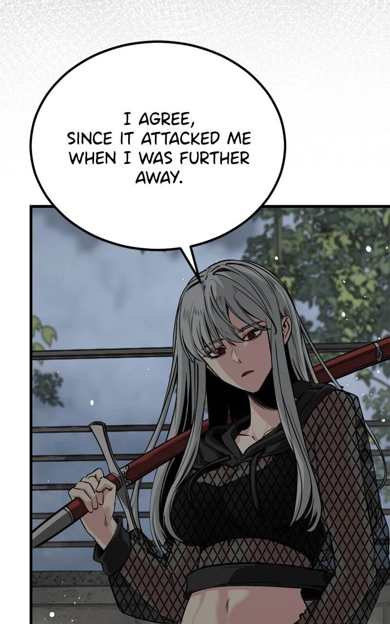 Hero Killer Chapter 235 — Page 28