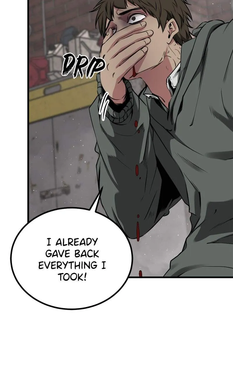 Hero Killer Chapter 235 — Page 47