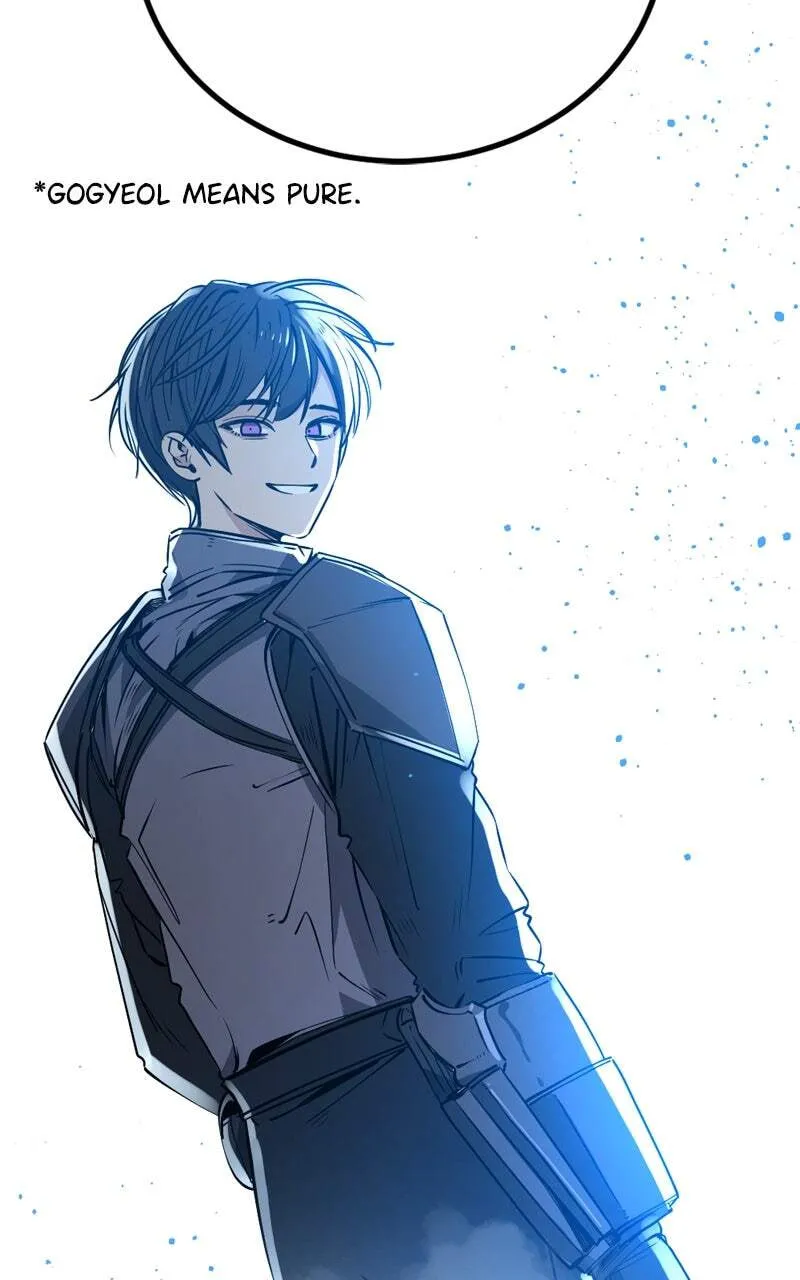 Hero Killer Chapter 235 — Page 83