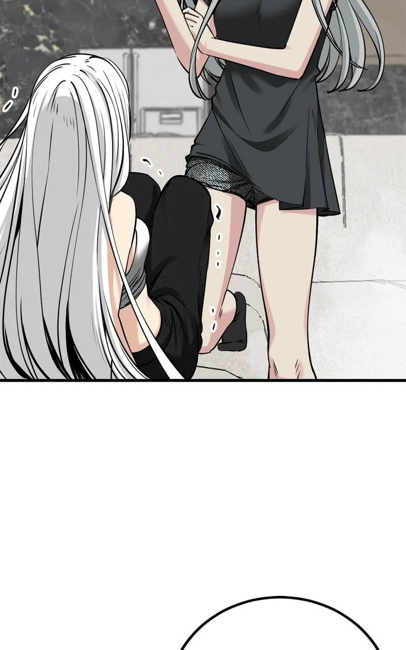 Hero Killer Chapter 237 — Page 105