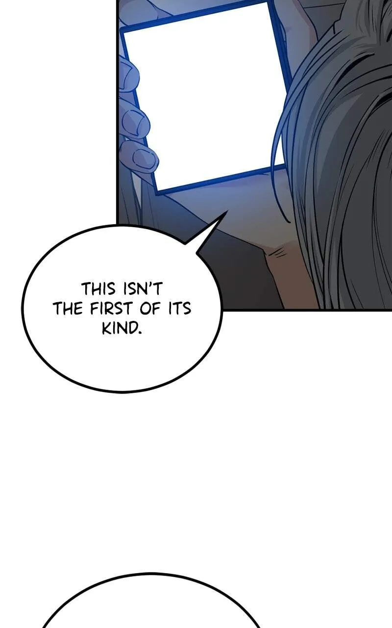 Hero Killer Chapter 237 — Page 11