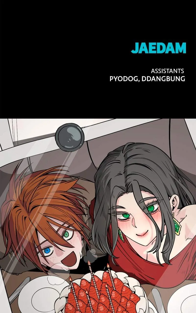 Hero Killer Chapter 237 — Page 132
