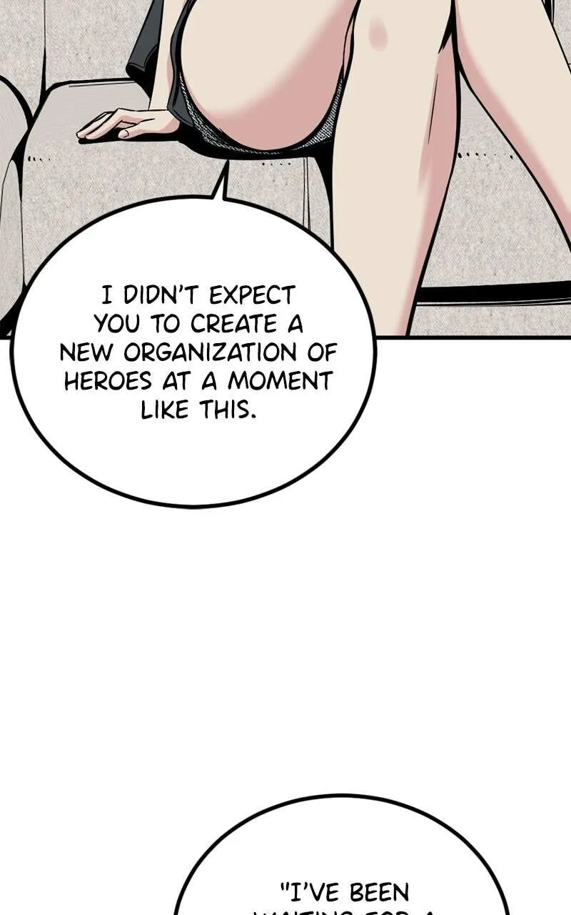Hero Killer Chapter 237 — Page 78