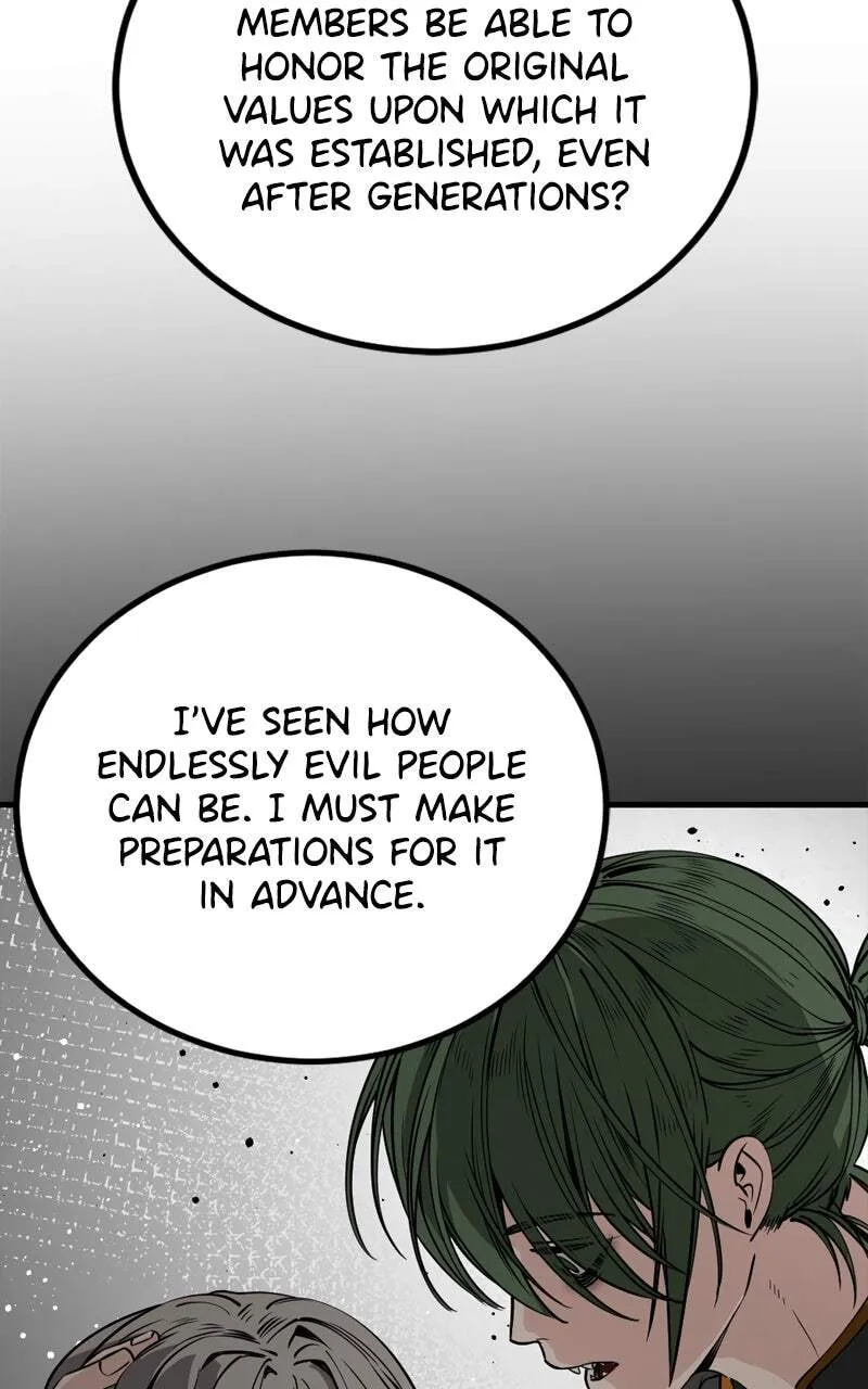 Hero Killer Chapter 237 — Page 97