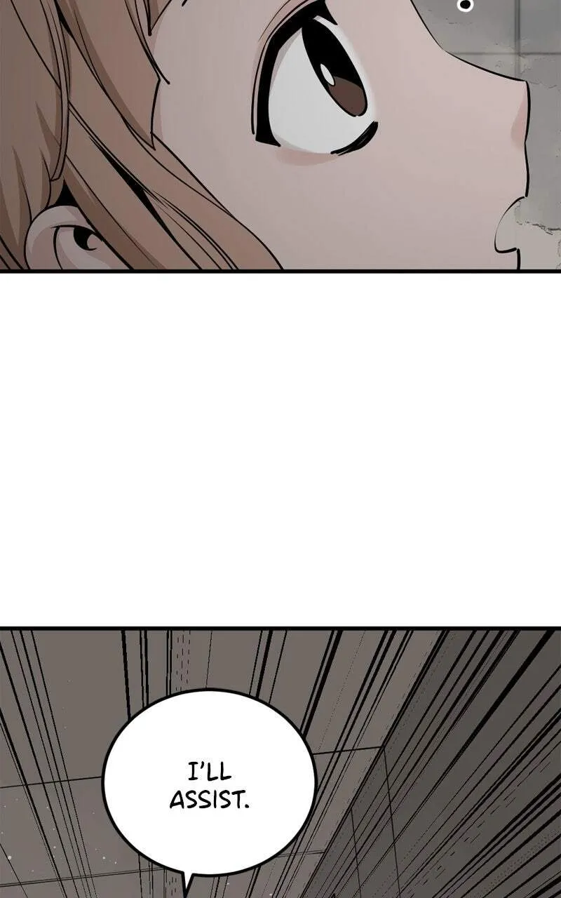 Hero Killer Chapter 238 — Page 38