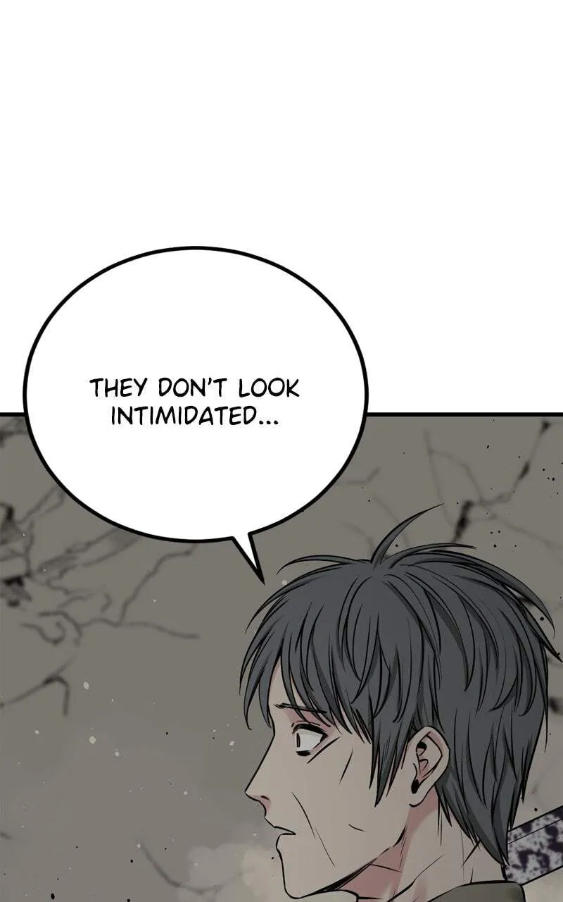 Hero Killer Chapter 238 — Page 74