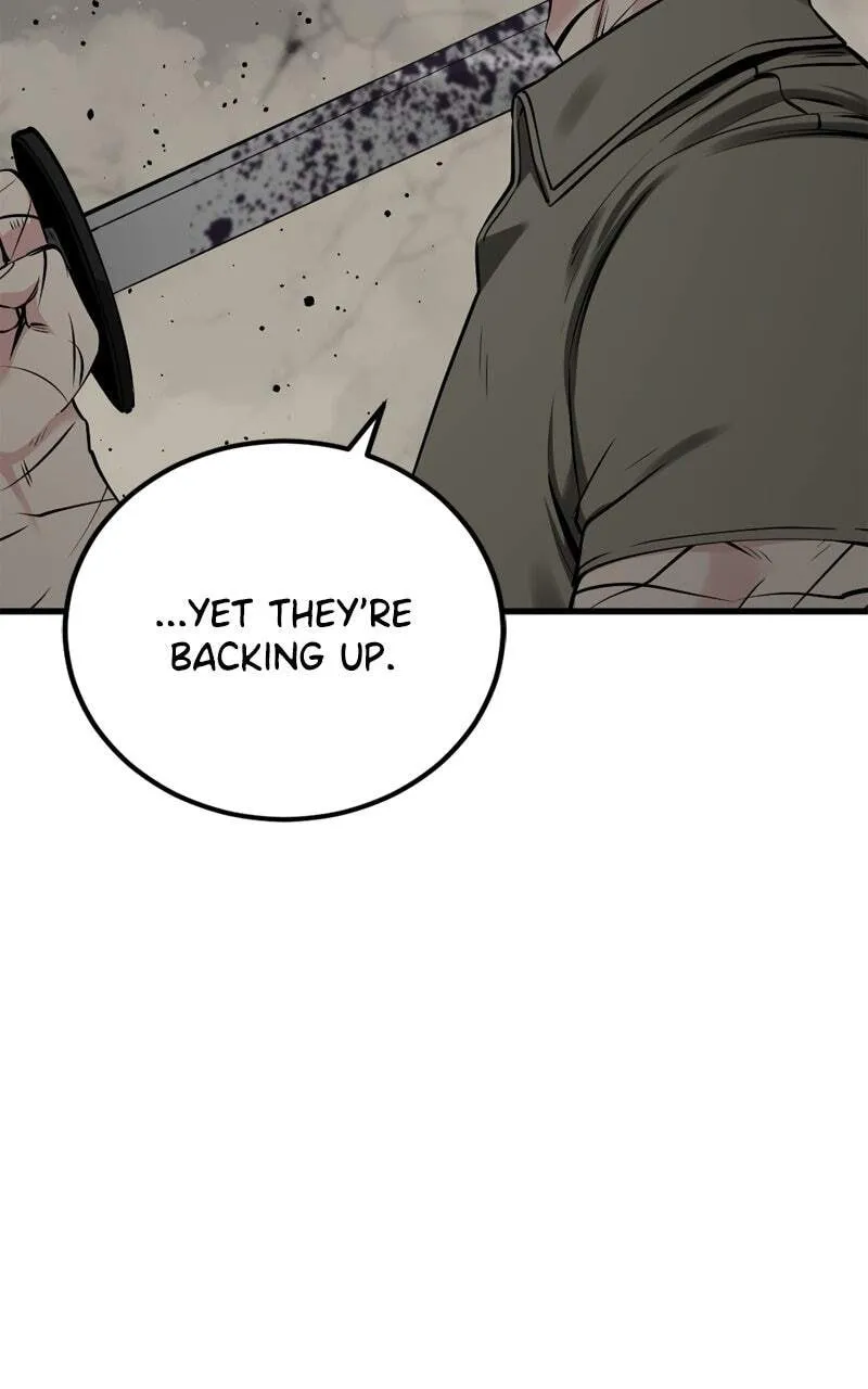 Hero Killer Chapter 238 — Page 75