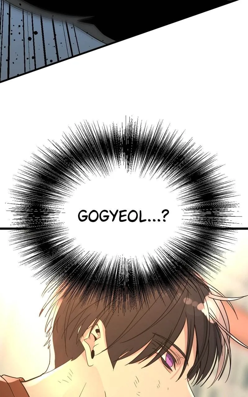 Hero Killer Chapter 239 — Page 46