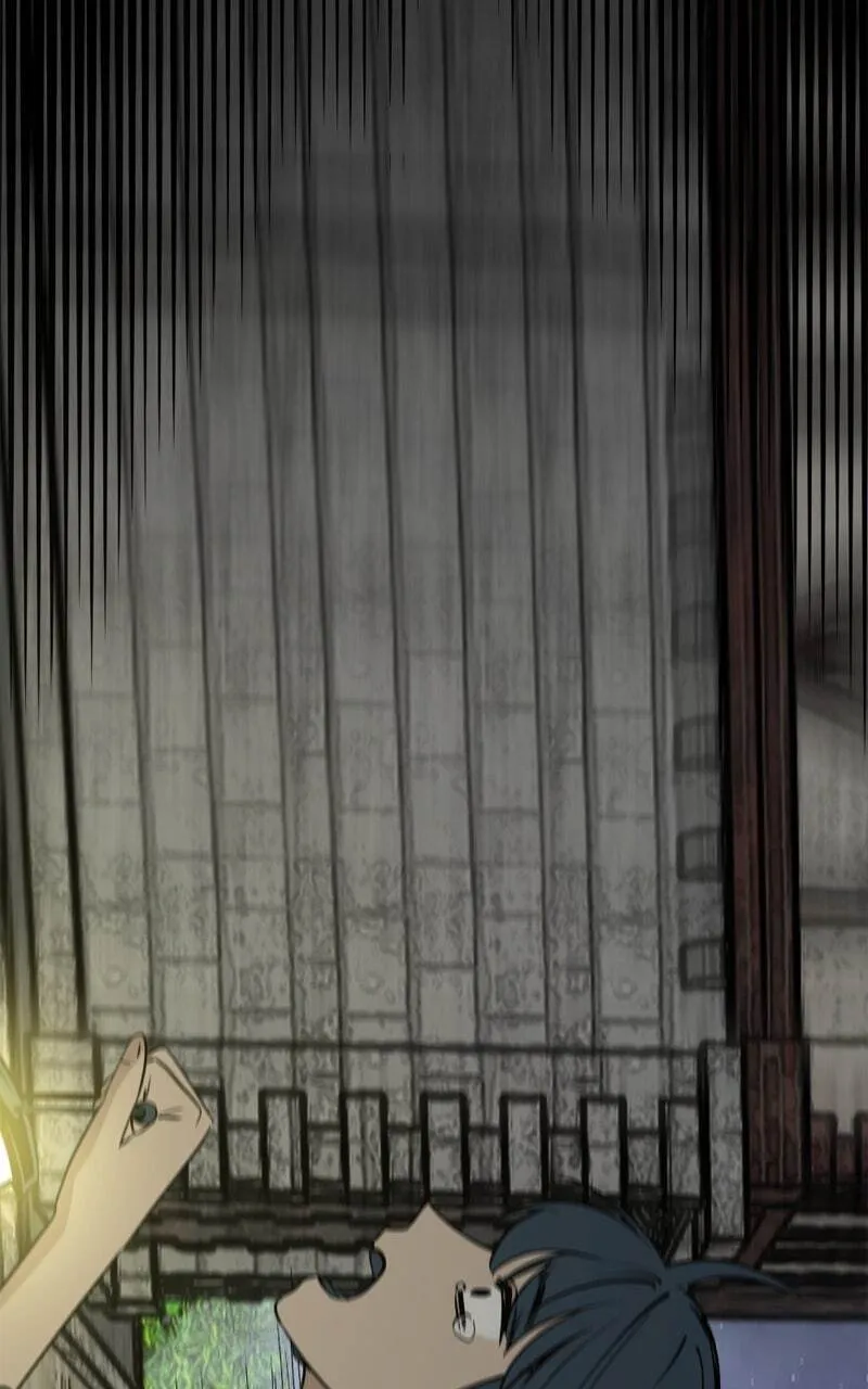 Hero Killer Chapter 241 — Page 17