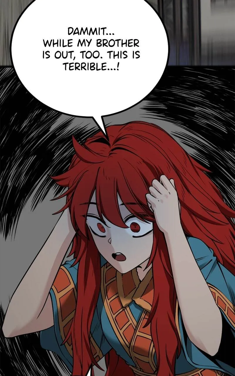 Hero Killer Chapter 241 — Page 20