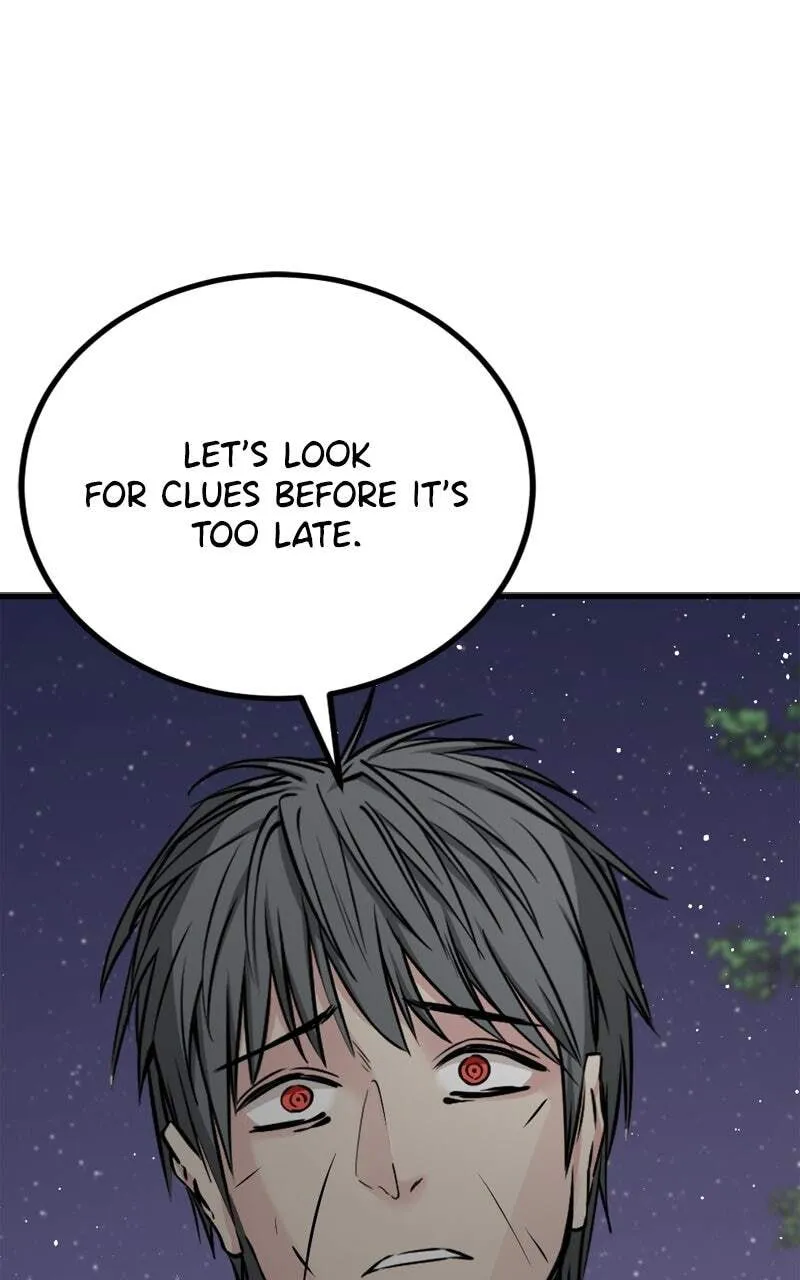 Hero Killer Chapter 241 — Page 23