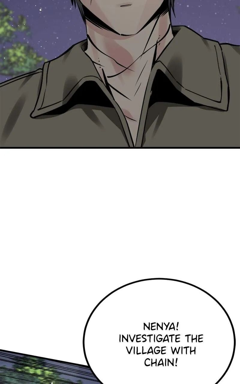 Hero Killer Chapter 241 — Page 24