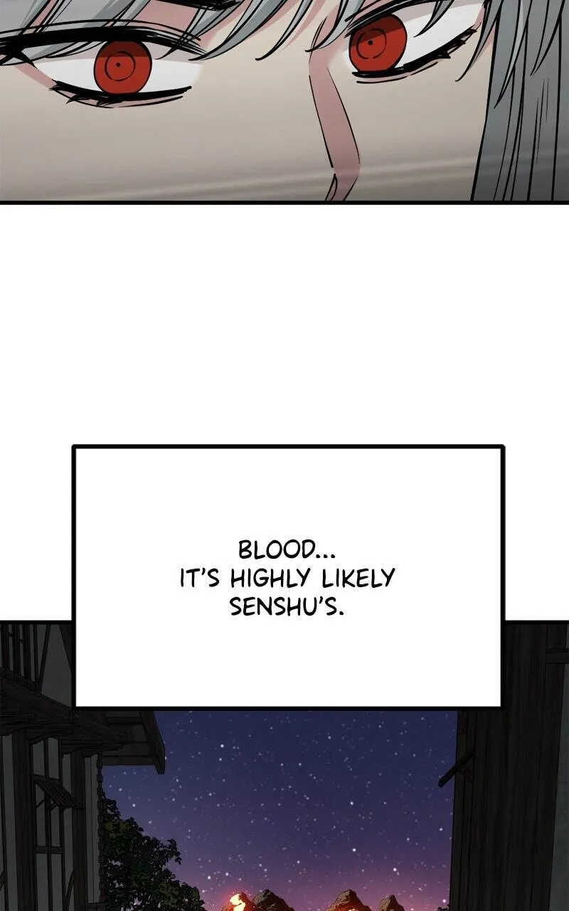 Hero Killer Chapter 241 — Page 33