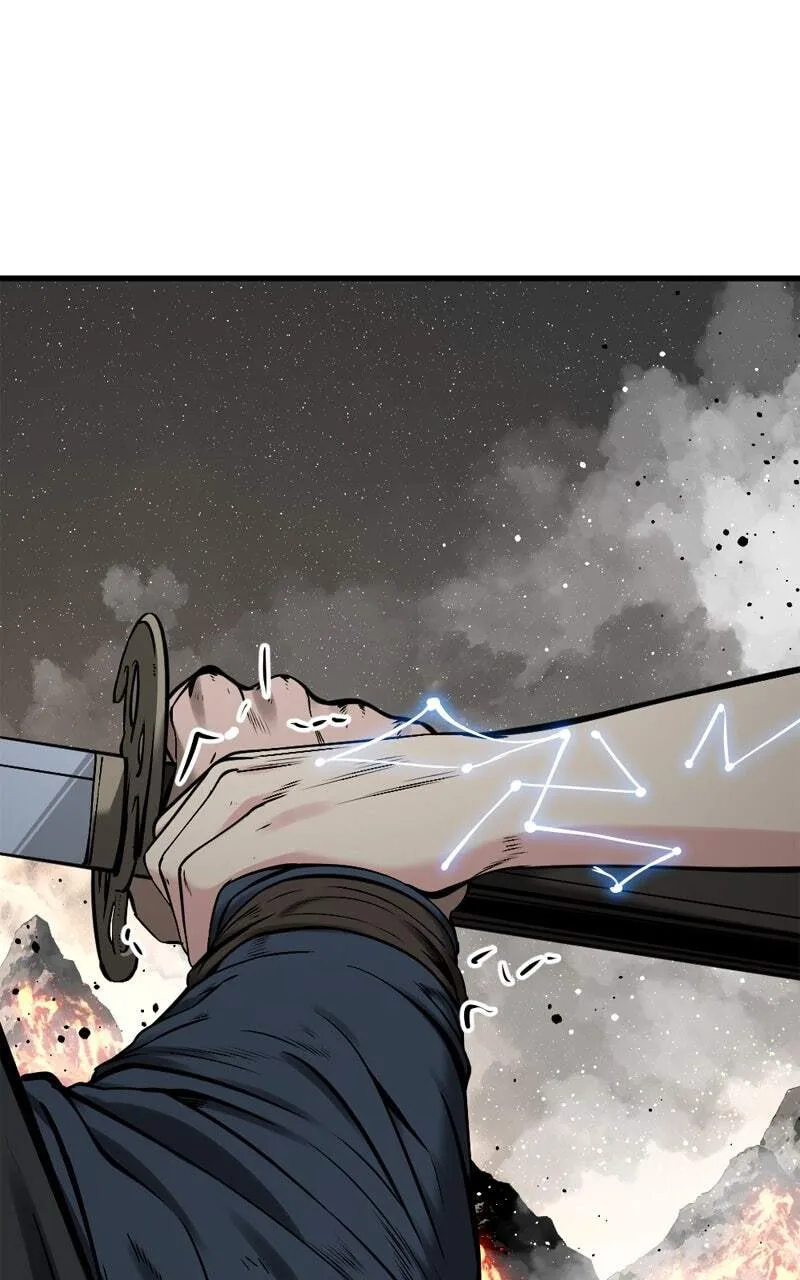 Hero Killer Chapter 242 — Page 7