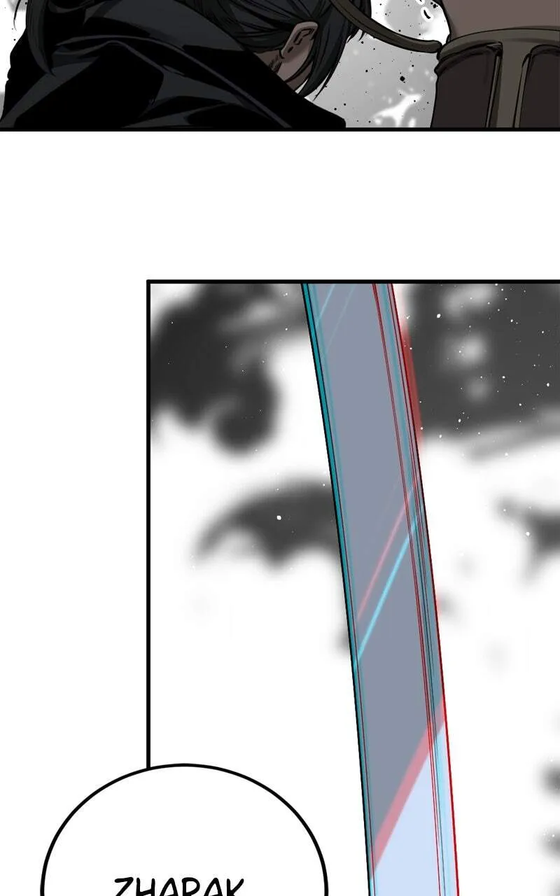 Hero Killer Chapter 242 — Page 104