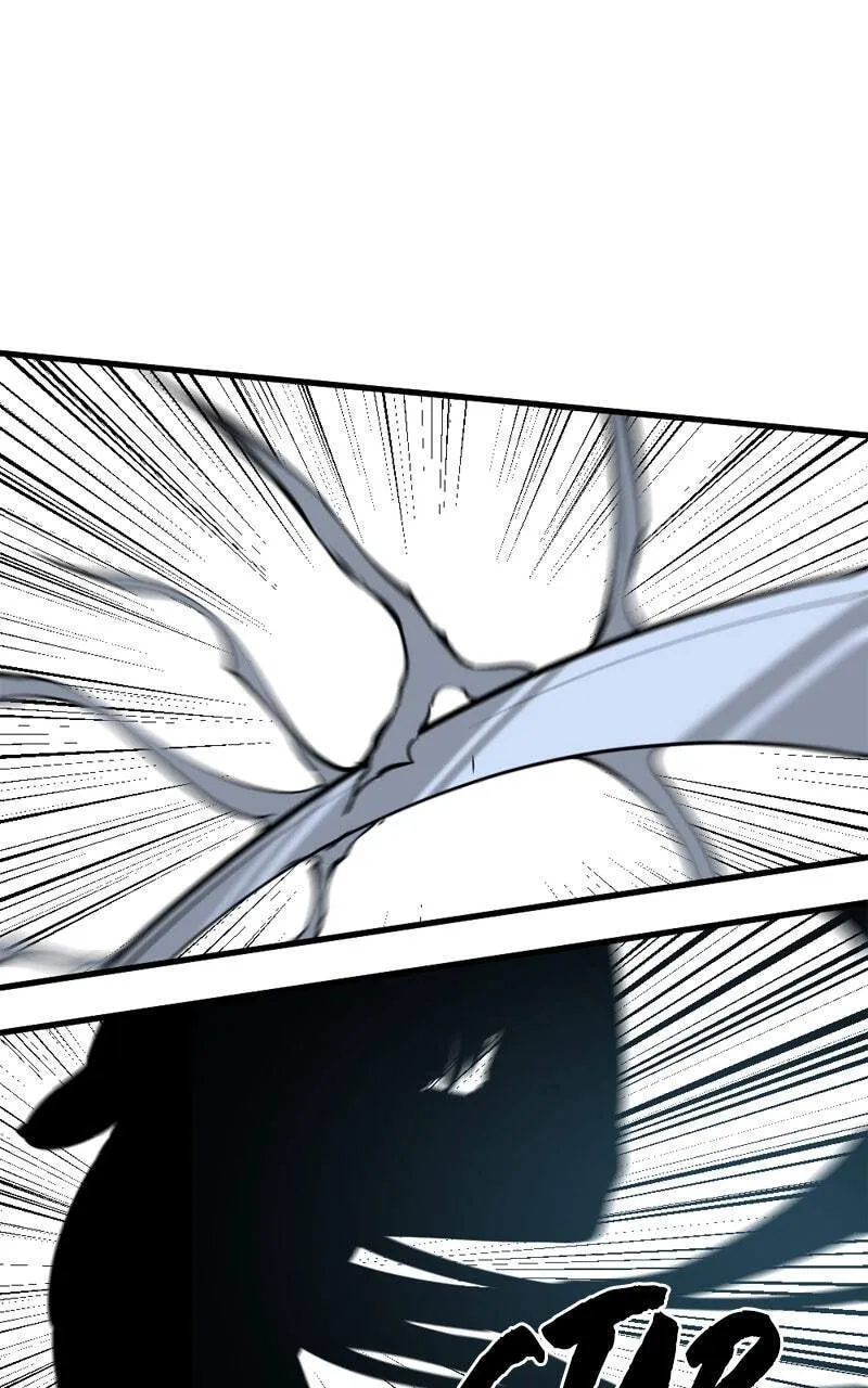 Hero Killer Chapter 242 — Page 106