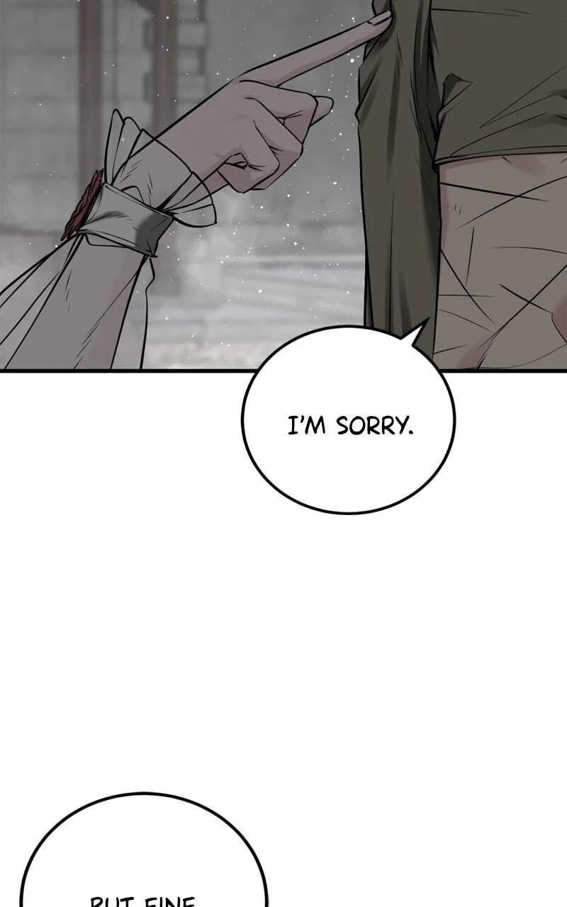 Hero Killer Chapter 242 — Page 47
