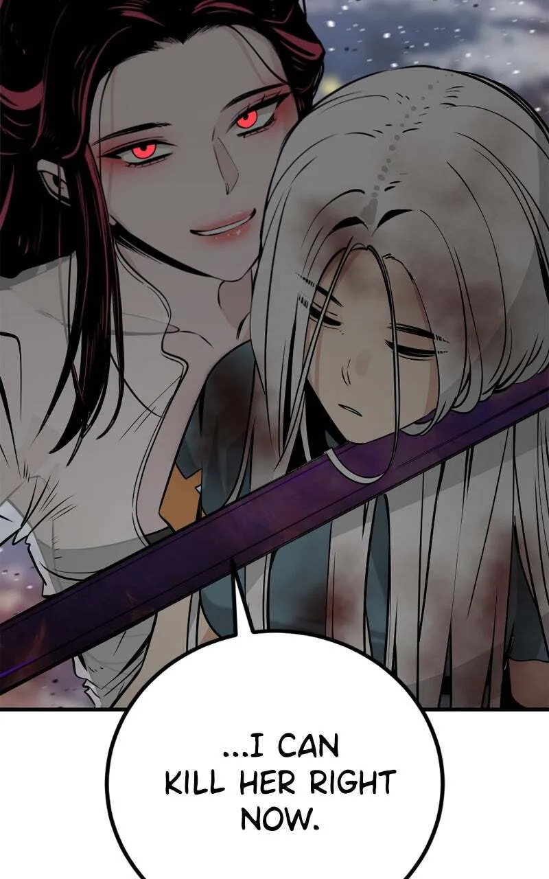 Hero Killer Chapter 244 — Page 25