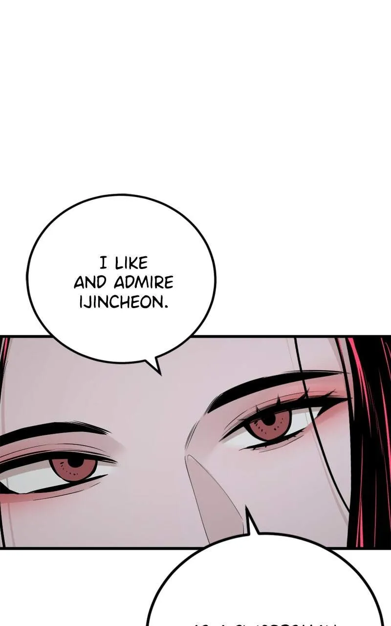 Hero Killer Chapter 244 — Page 28