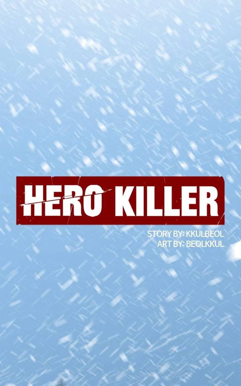Hero Killer Chapter 244 — Page 72