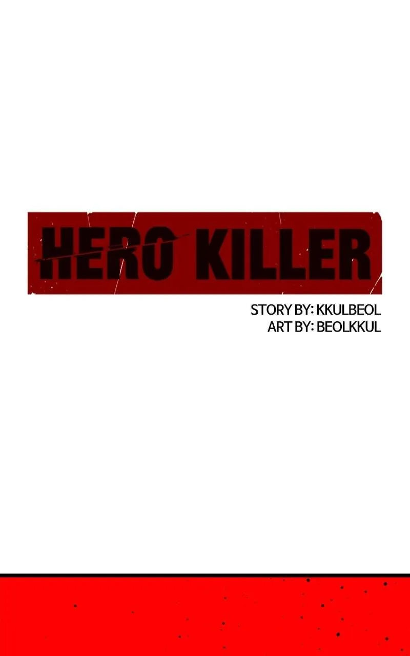 Hero Killer Chapter 245 — Page 1