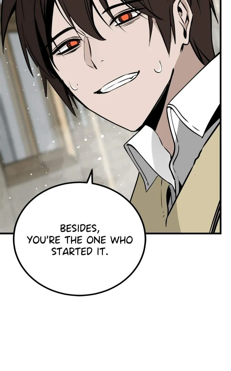 Hero Killer Chapter 246 — Page 105